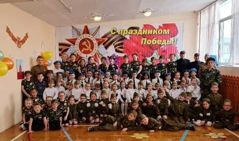 Группа победит 1