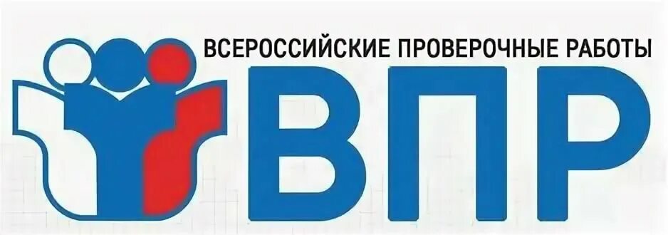 Книга "Всероссийская проверочная работа. 2 класс. Литературное чтение. ФГОС" - к