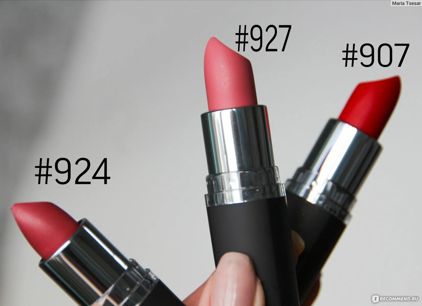 Maybelline hydra extreme matt 930. Maybelline 920 plum. Помада hydra матовая. 930 плюшевый помада мейбелин. Hydra extreme 920.