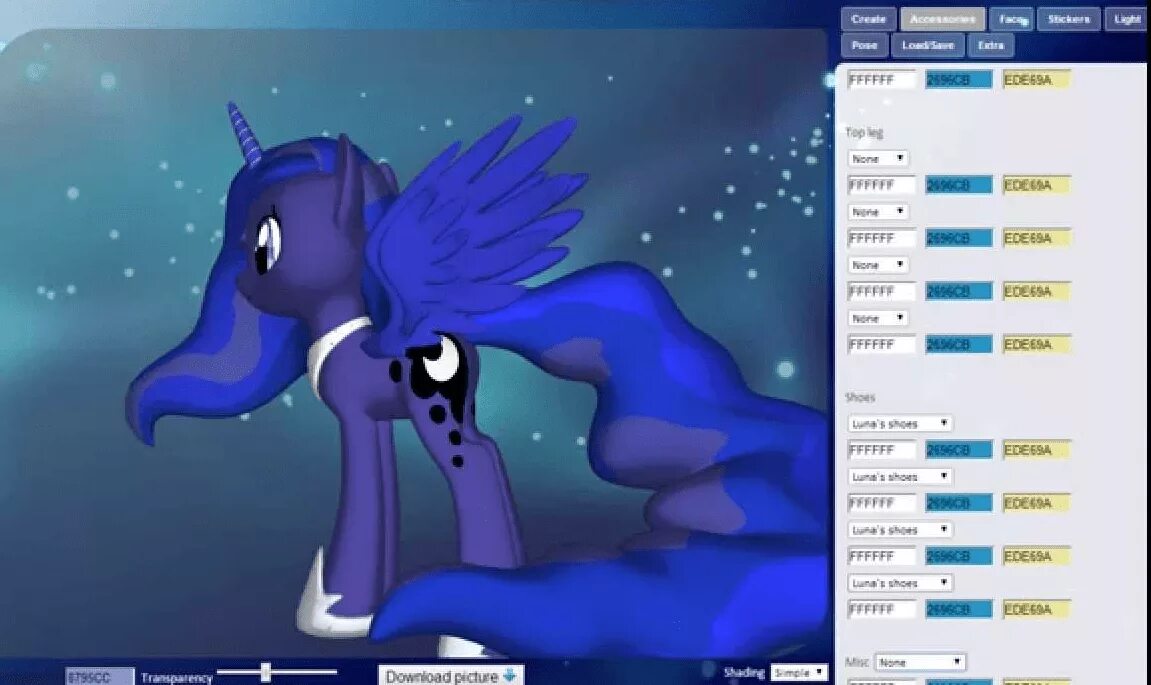 Pony creator играть. Принцесса луна пони креатор 3д. игры pony creator v3. пони игры 3 д. пони версия.