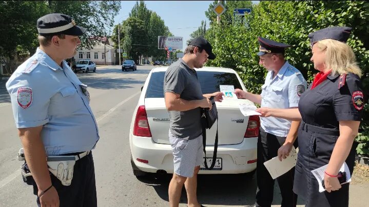 Водитель город шахты. Дпс г. Дпс г. Дпс г. Водитель город шахты.