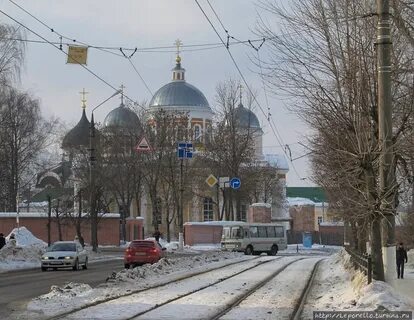 Тверь большая