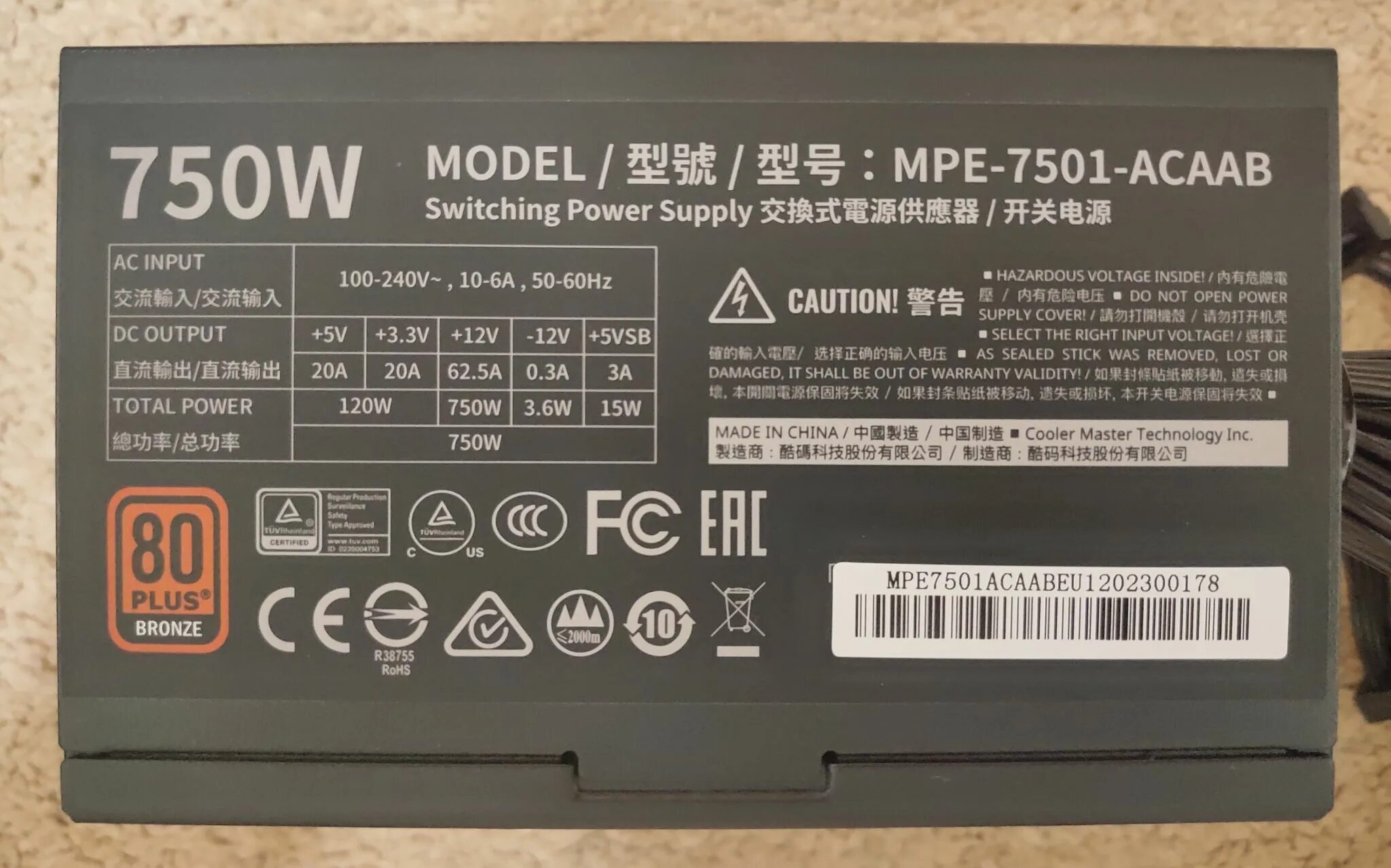 Mwe 650. Блок питания Cooler Master MWE Bronze 750 v2 750w (MPE-7501-ACAAB). MWE Bronze 750 v2. MPE-7501-ACAAB. MWE Bronze 750w v2.