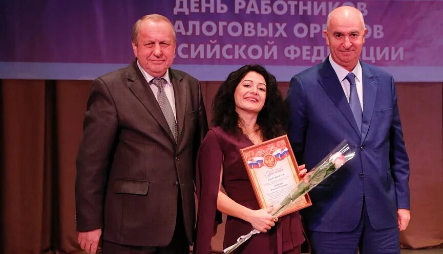 Налоговая инспекция новороссийск. Проспект дзержинского 211 новороссийск на карте. Сайт налоговой новороссийска. Предприниматели новороссийска. Уфа налоговая безопасность.