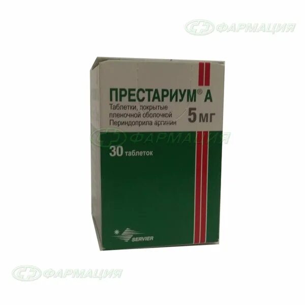 Престариум а 5 мг инструкция аналоги. Престариум 5 мг. Престариум а, 5 мг п/п/о ТБ.№30*. Престариум 2 мг. Престариум а таб. П/О плен. 5мг №30.