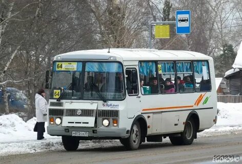 Маршрут 64 г