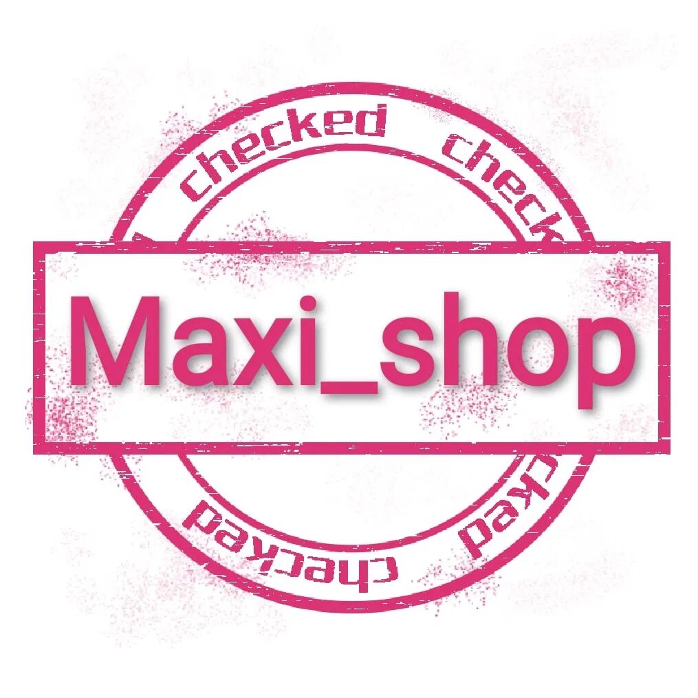 Магазин maxi. The Maxi shop Company is going.