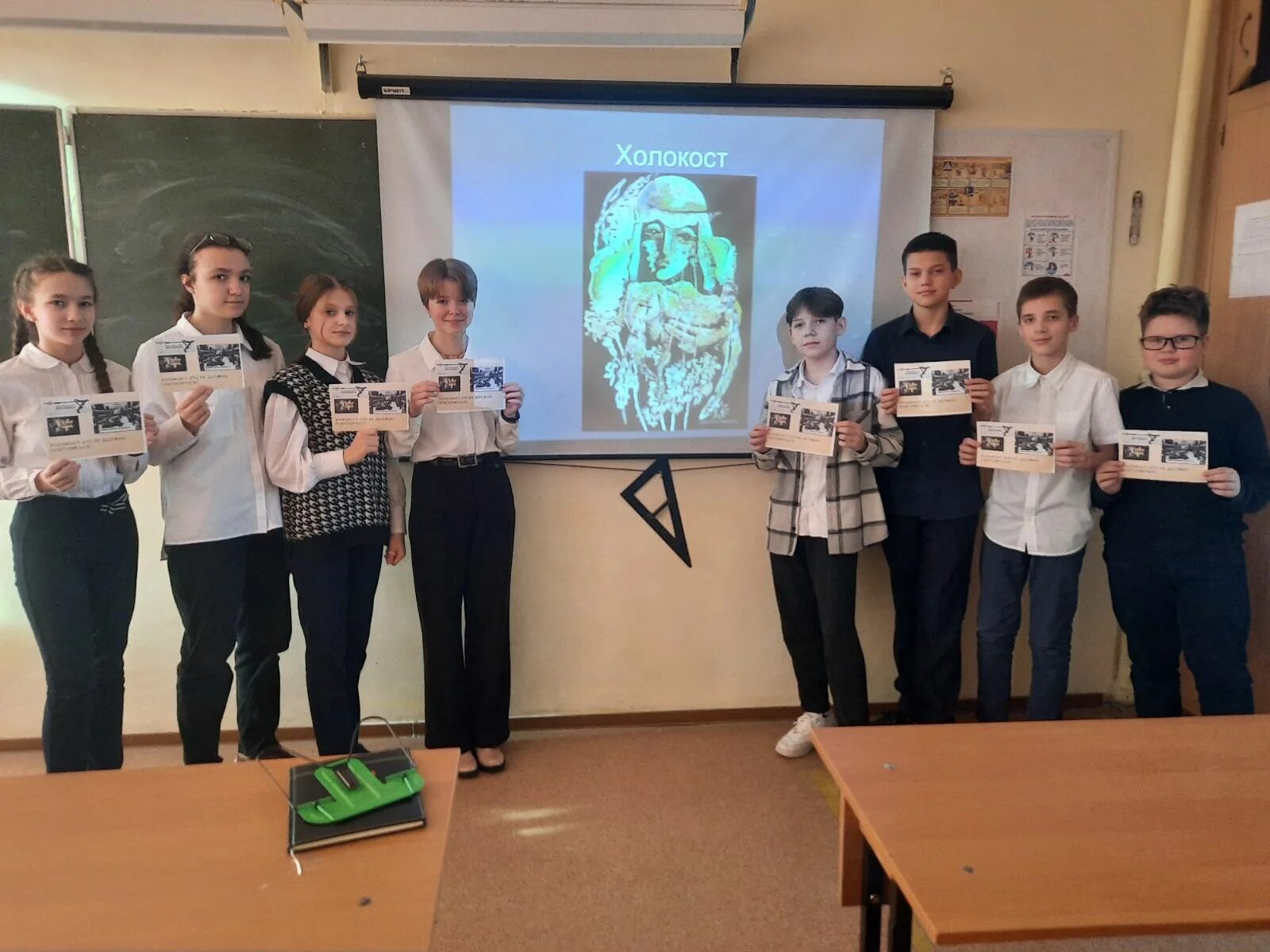 Неделя холокоста выставка в школе. Жертвы холокоста мероприятие в школе. Акция холокост в школе. Акция ко дню холокоста. Неделя памяти жертв холокоста.