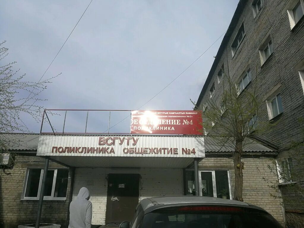 Смит ул жердева 8а стр 8 фото Авикс Дистрибьюторский центр, системы безопасности и охраны, 2-я Магистральная у