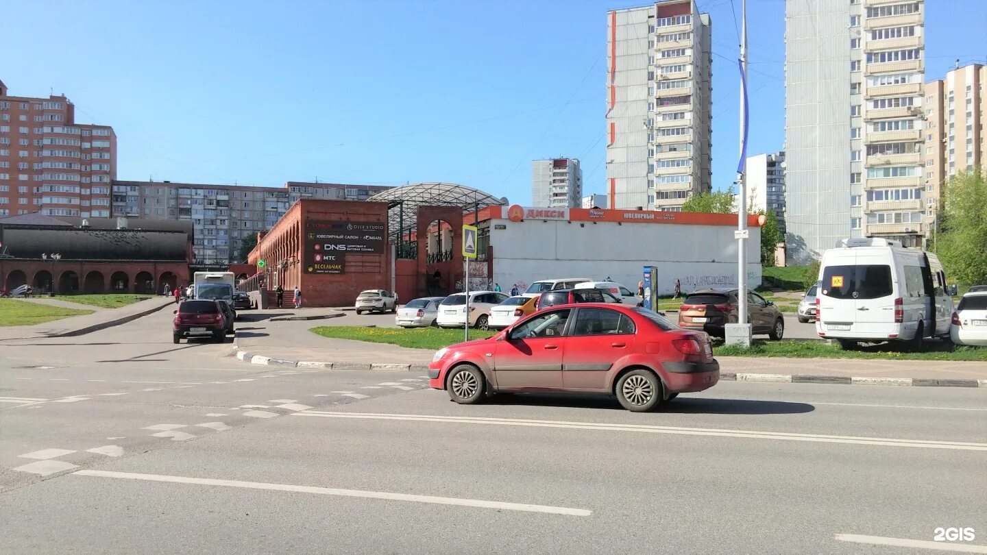 Дзержинский дмитрия донского 1а. Дзержинский московская область донского 6. пл. дмитрия донского, д.2а дзержинск.