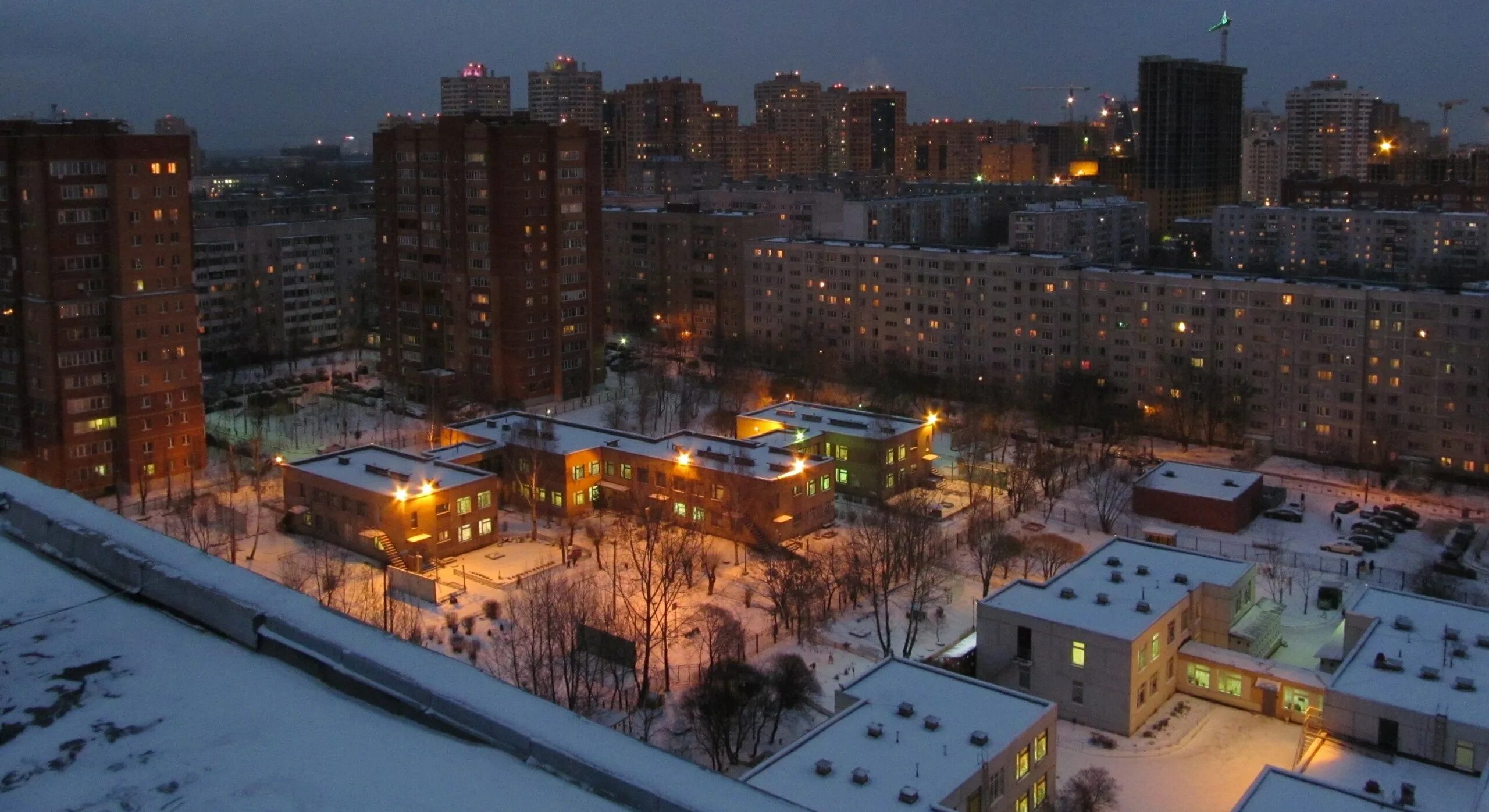 Погода московской области реутова. Реутов Московская область. Центр города Реутов. Город Реутов сверху. Реутов вид сверху.