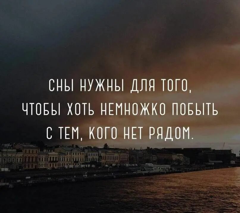 Хоть и недолго