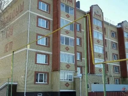Квартира в мамадыше