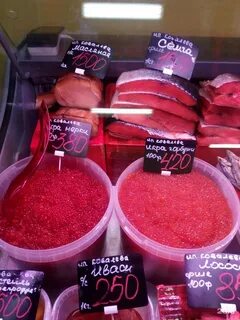Дары камчатки