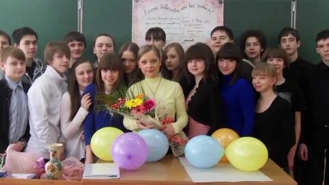 Школа 53 самара