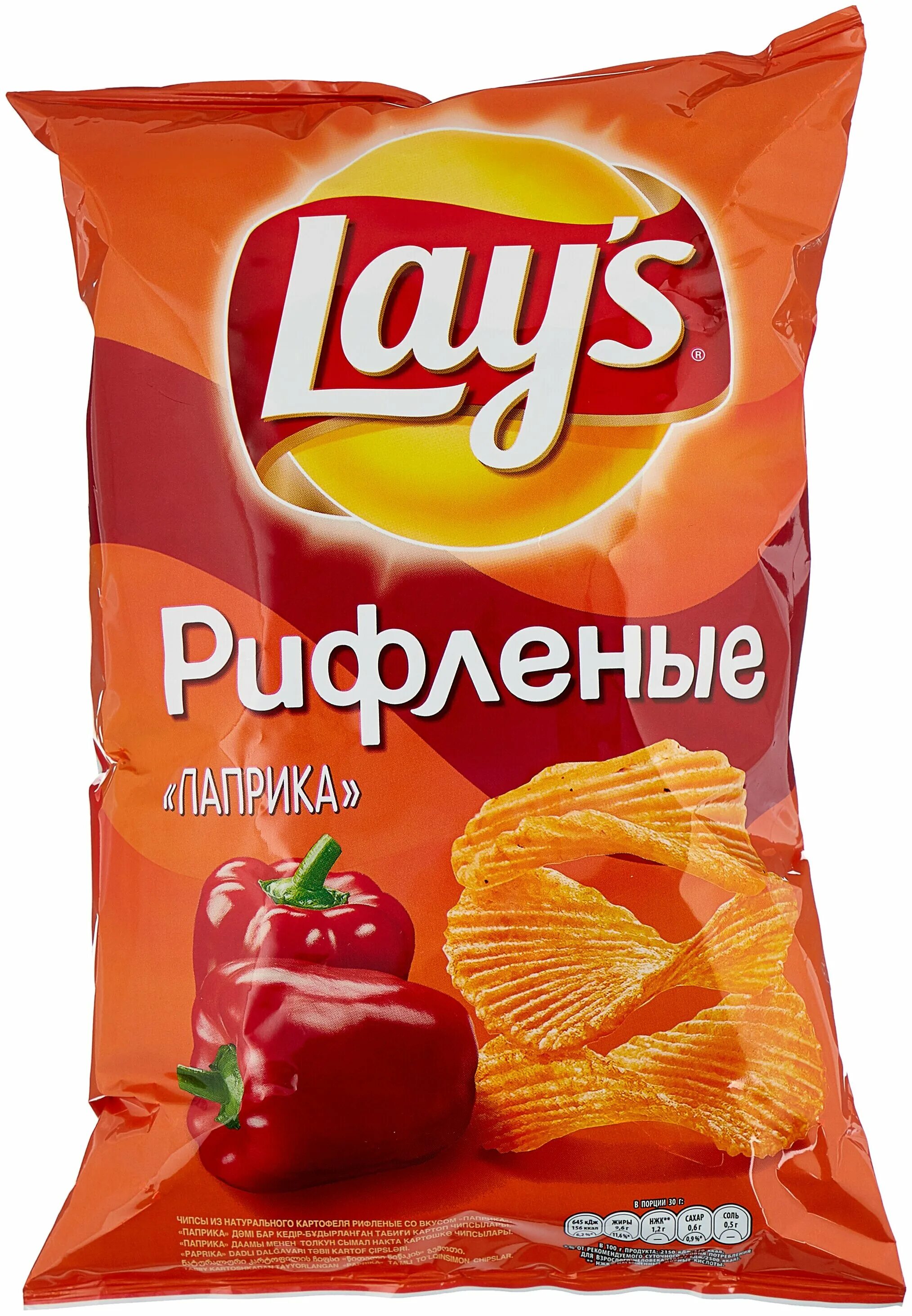 Вкусы рифленых чипсов