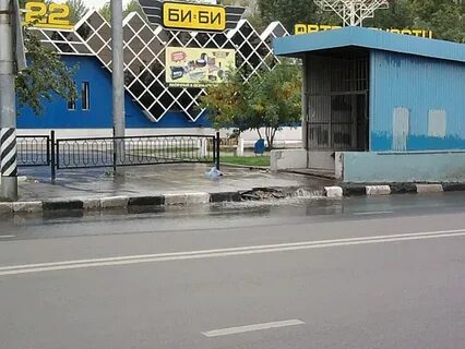 50 октября 65 1