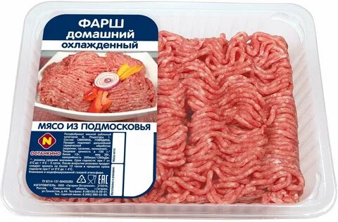 Фарш домашний 400