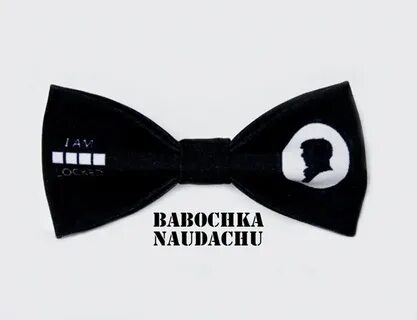 Целуй наудачу