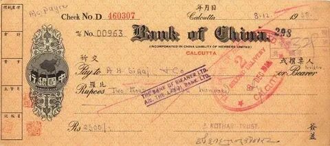 Gov check