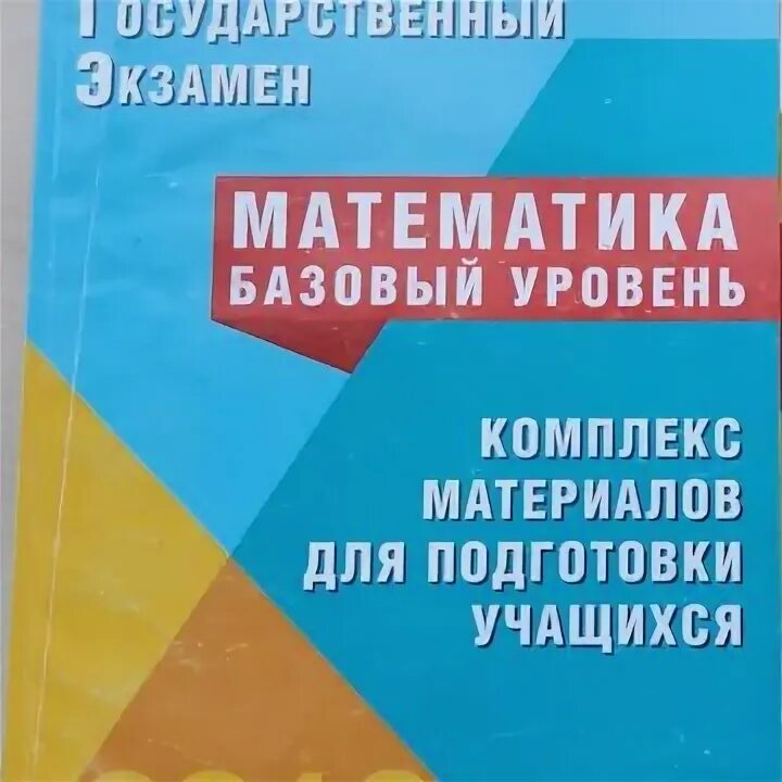 Пособие тренинг. Диагностика музыкальных способностей. Анисимов диагностика музыкальных способностей. Диагностика музыкальных способностей детей. Диагностика музыкальных способностей дошкольников.