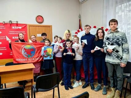 Севастопольские дети