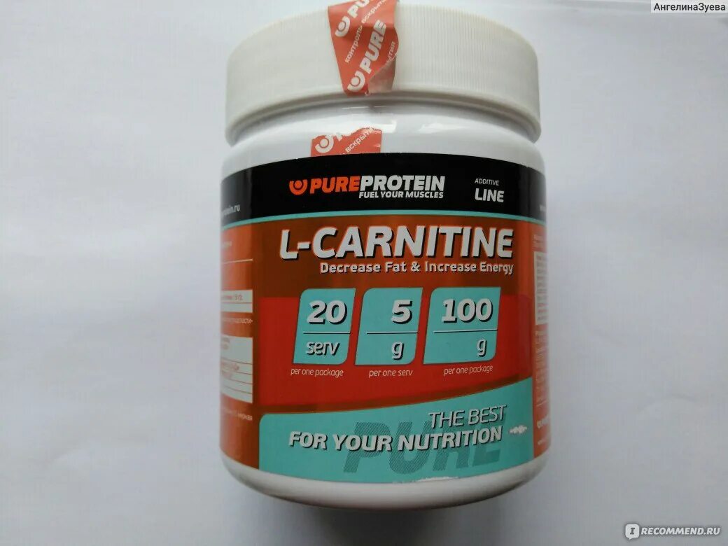 Протеин карнитин. PUREPROTEIN L-Carnitine. Pure l Carnitine. Pure протеин. King Protein l-Carnitine.