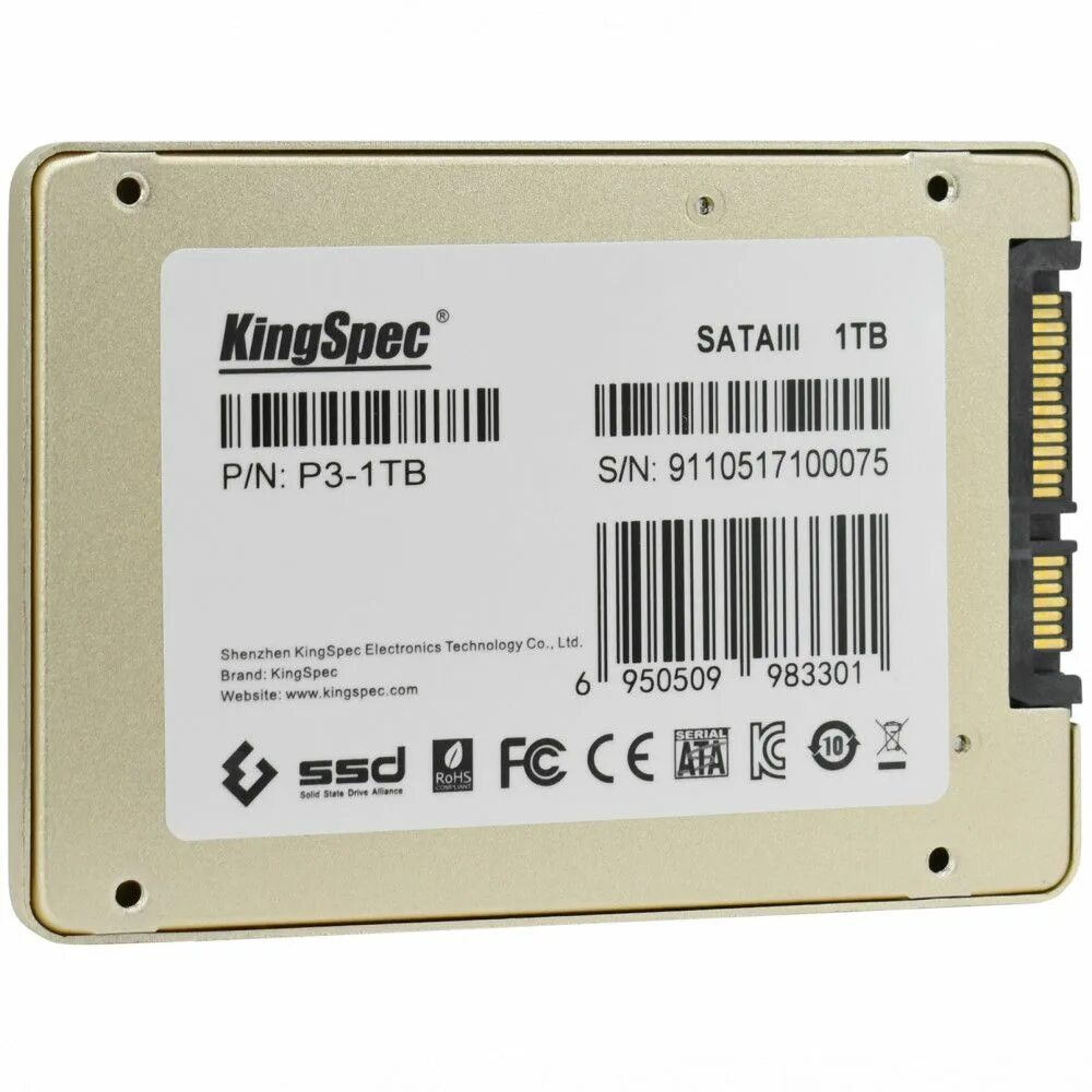 Кингспек. KINGSPEC p3-1tb. KINGSPEC p3-256. KINGSPEC SSD 1 ТБ. King Spek SSD 1tb.