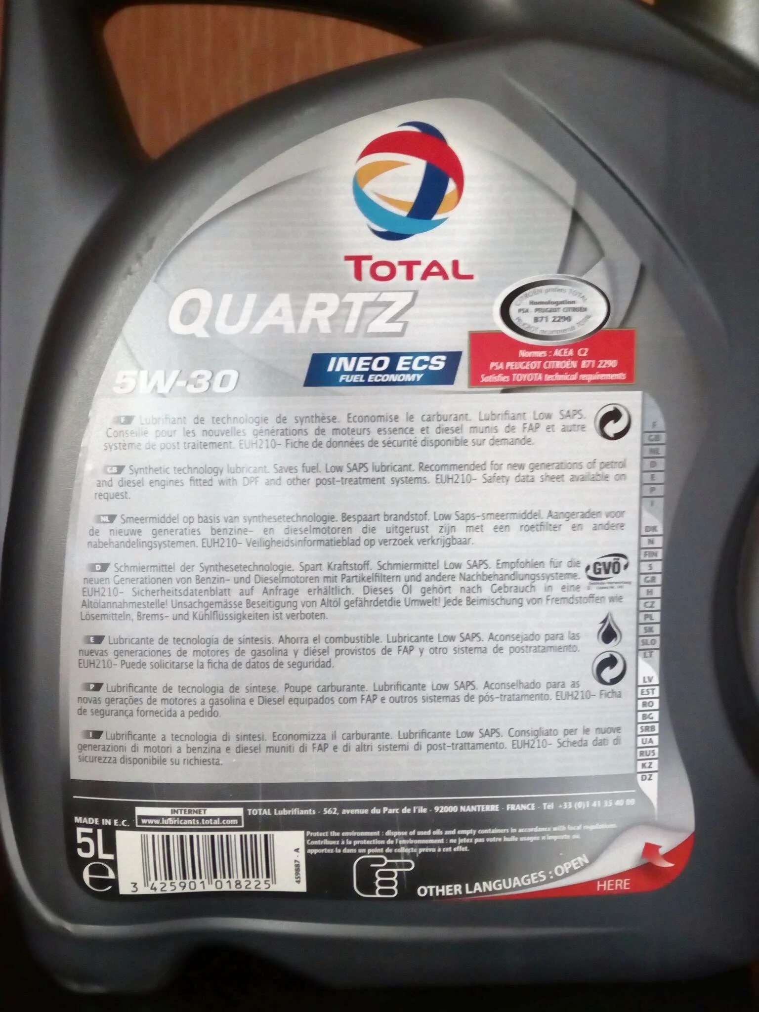 Масло моторное total quartz ineo 5w30. Масло моторное 5w30 тотал ИНЕО. Масло тотал ИНЕО ECS 5w30. Масло тотал кварц 5w30. Тотал Quartz 5w30 ineo.