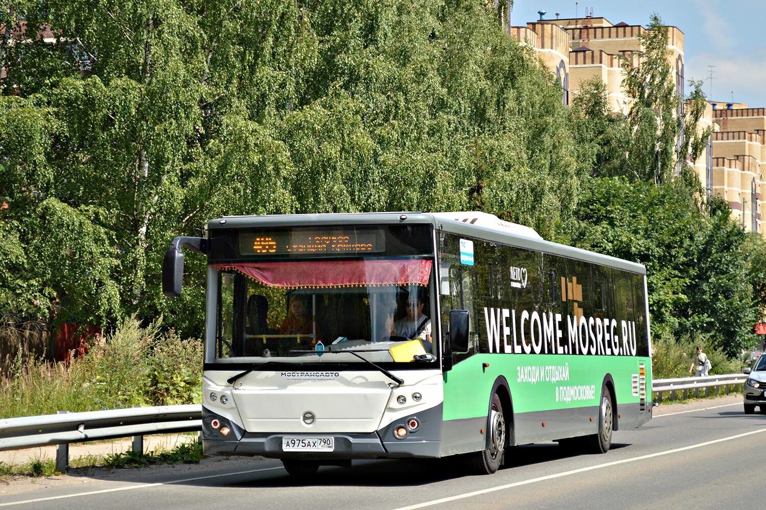 ЛИАЗ 5292. Автобусы Подмосковья. Автобус наше Подмосковье. Тюменская область ЛИАЗ 5292.65 2466.