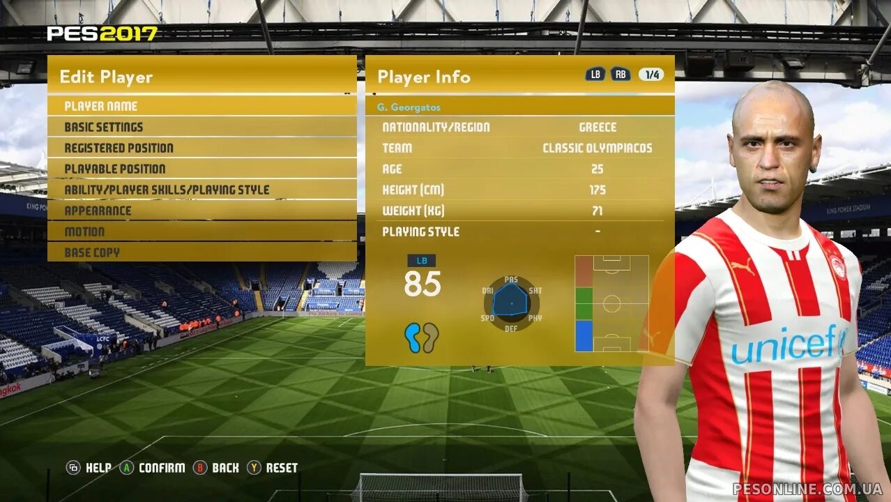 Edit 2017. Pes 2017 patch. pes 2017 edit club. как ослабить команду в pes. роль в команде pes.