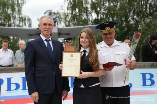 Ульяновский институт гражданской авиации имени бугаева