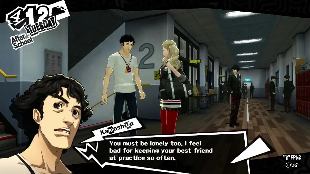 Persona 5 русификатор. Persona 5 русификатор как установить. Persona 5 русификатор. Persona 5 strikers обзор. Persona 5 игра.