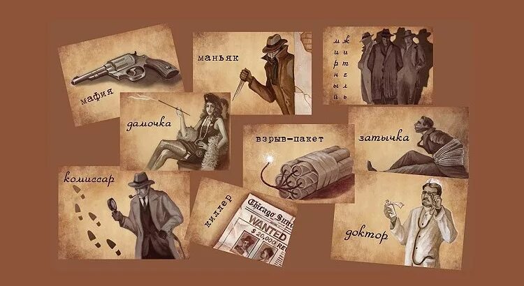 Маньяк в мафии. Кодекс мафии. фразы для игры в мафию. гангстерские поговорки. фразочки для игры в мафию.