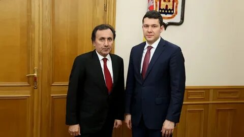 Телефон посольства таджикистана в новосибирске