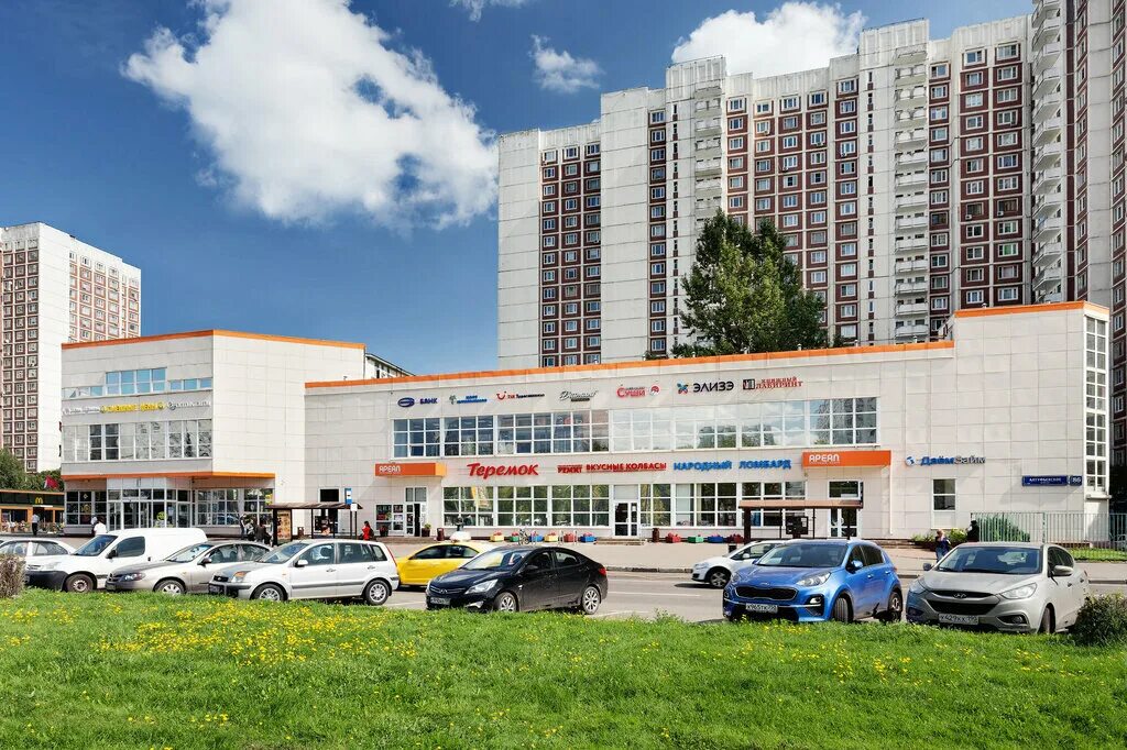 Торговый центр ареал. Алтуфьевское шоссе тц ареал. Тц метро алтуфьево ареал. Ул. Торговый центр ареал.