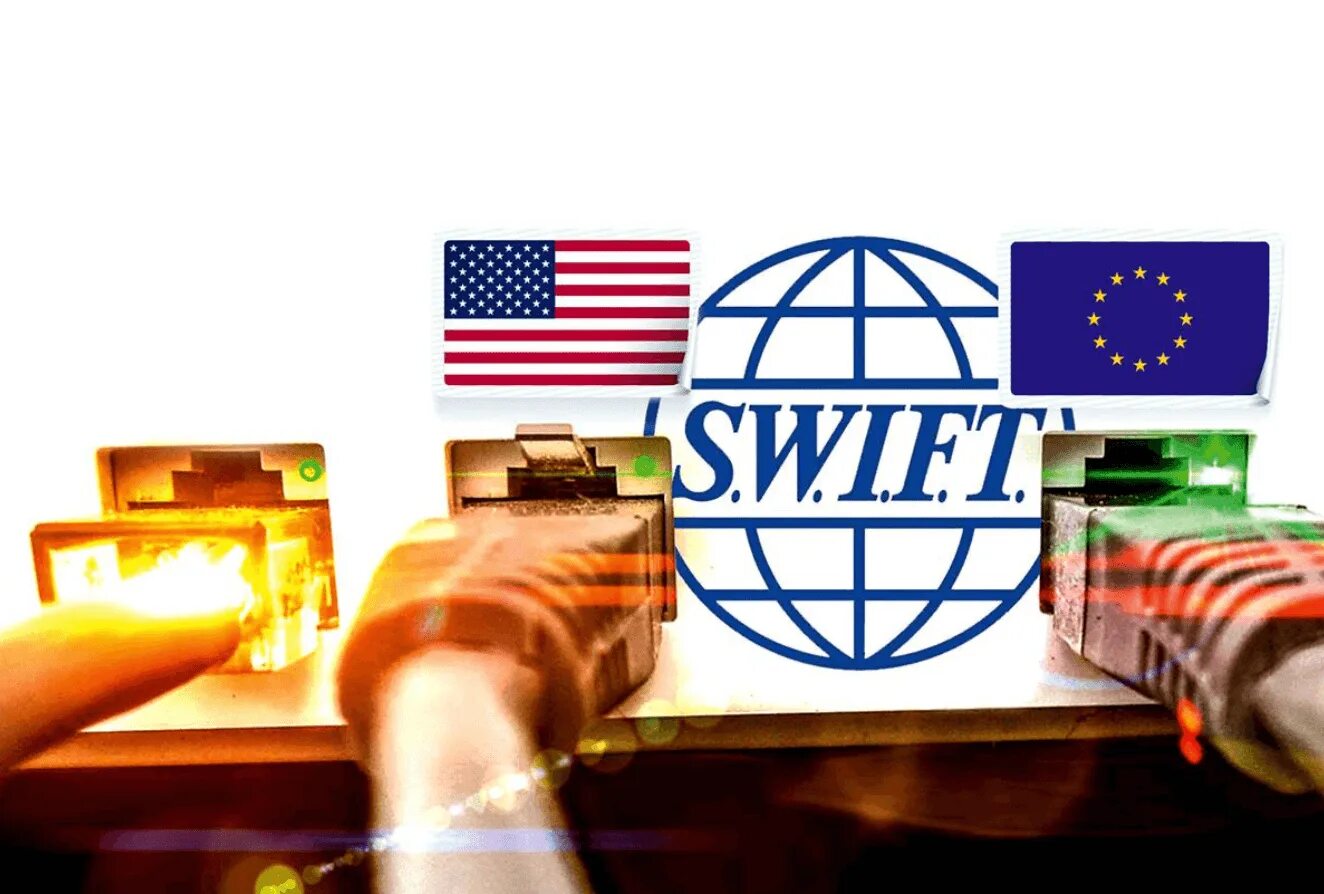 Банки принимающие swift. Банковская система свифт. swift (платёжная система). международная банковская система свифт. система swift что это такое.