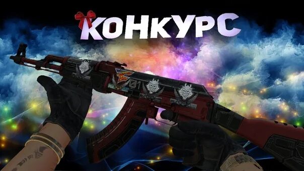 Ak orbit