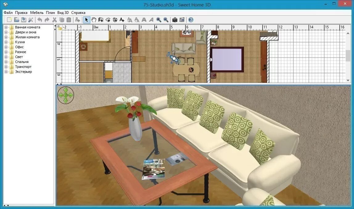 Программа для дизайна на пк. 3d моделирование программы swithome. Программа для моделирования домов 3д Свит хоум. Дизайн интерьера Sweet Home 3d. Визуализация в программе Sweet Home 3d.