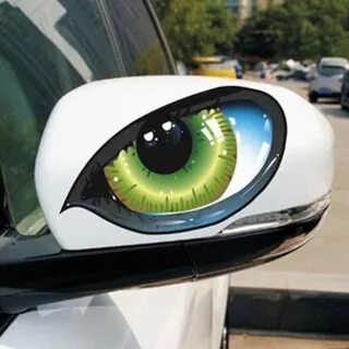 Твоих красивых глаз на машине