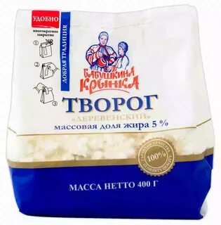Поставщик белоруссия