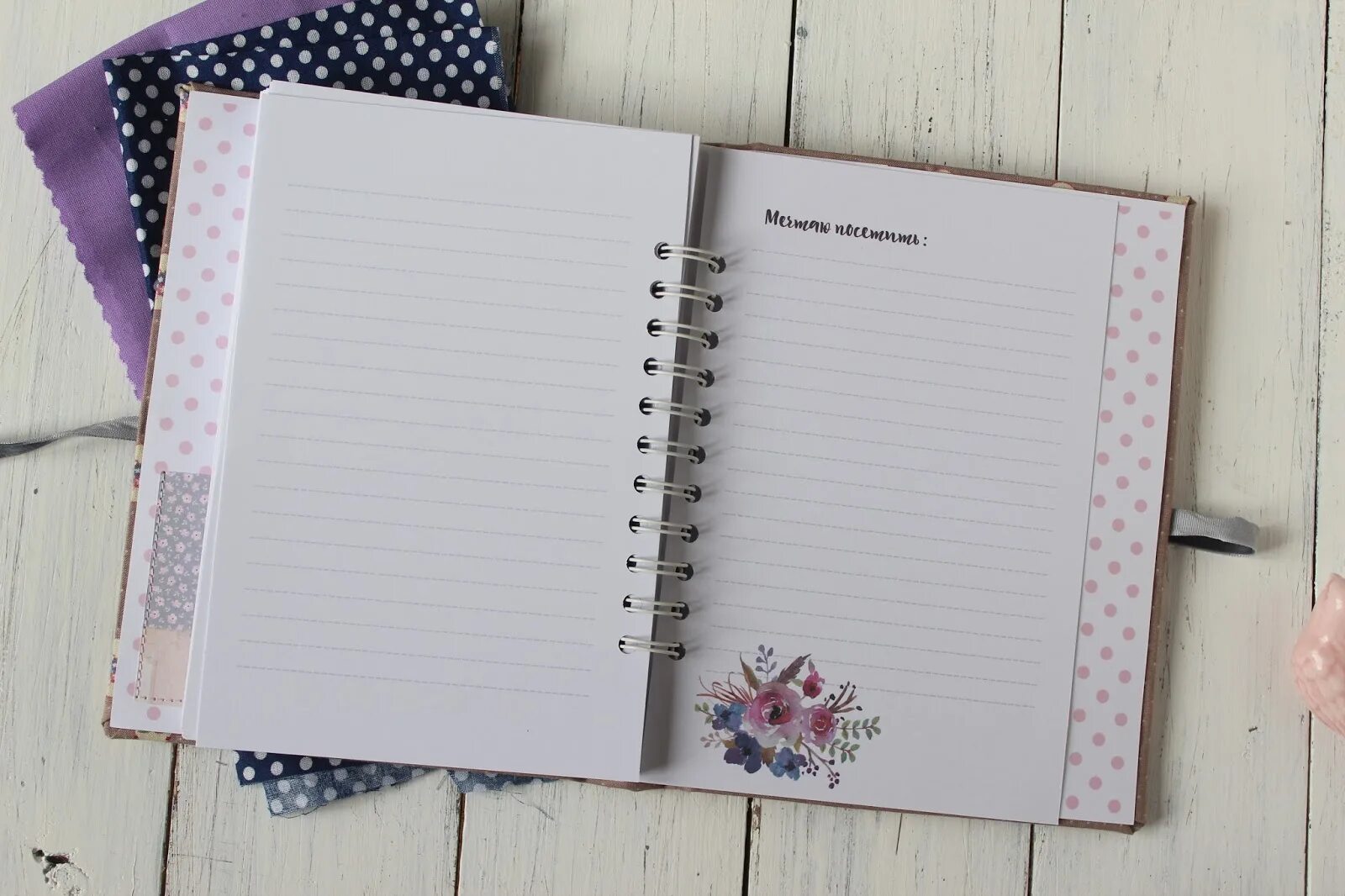 Украсить свой ежедневник. Идетдляличногодневника. Создать новый блокнот. Планер блокнот. Идеи для ежедневника.