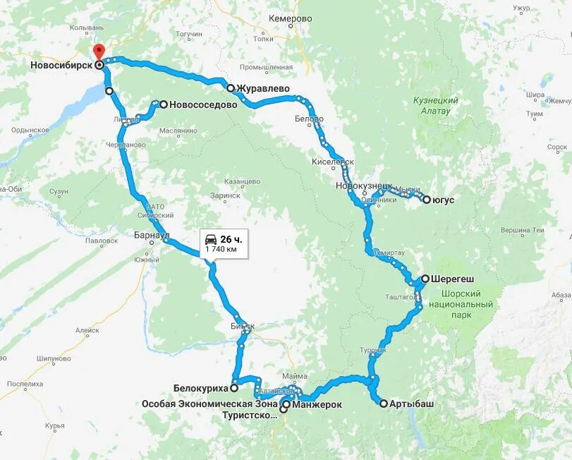 Новосибирск кемерово км на машине. Новосибирск шерегеш карта. путь от новосибирска до шерегеша. новосибирск новокузнецк на карте. кемерово новосибирск.