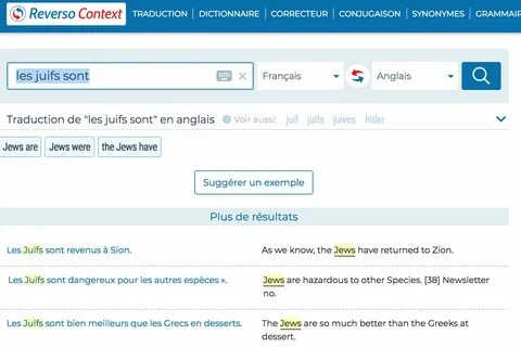 Context reverso net перевод русский английский