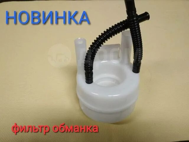 9,2,27 фильтр. Топливный фильтр ниссан жук 2014 г 1. Фильтр бензиновый на ниссан серена 2003 года. Топливный фильтр микра. Ниссан марч топливный фильтр.