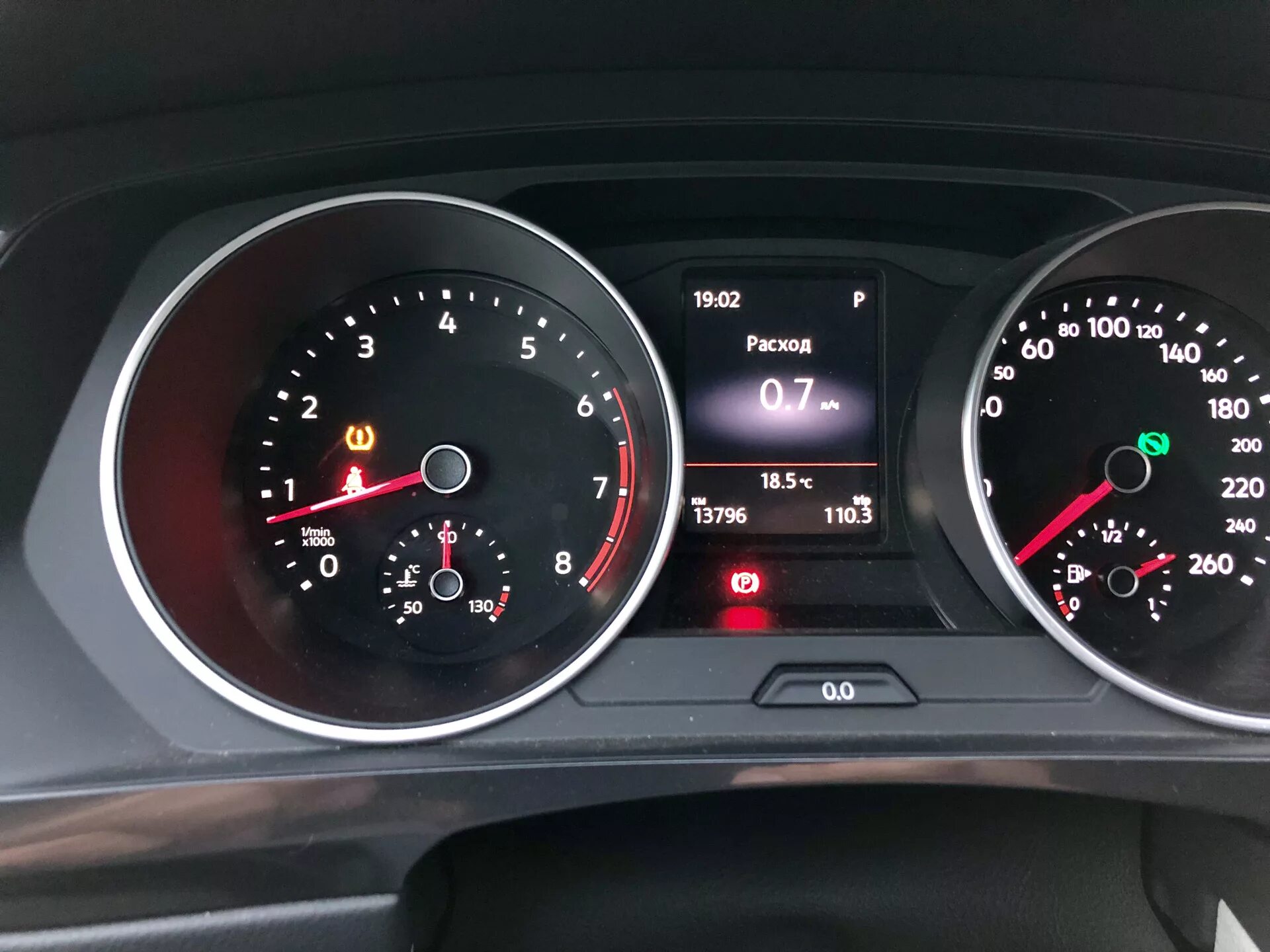 Тигуан сколько бак. Vw tiguan 2021 бак. Thule dynamic-800 volkswagen tiguan. Таблица гарантия на автомобили фольксваген. Volkswagen tiguan 2008 расход топлива.