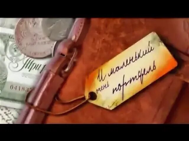 Баллада о человеке