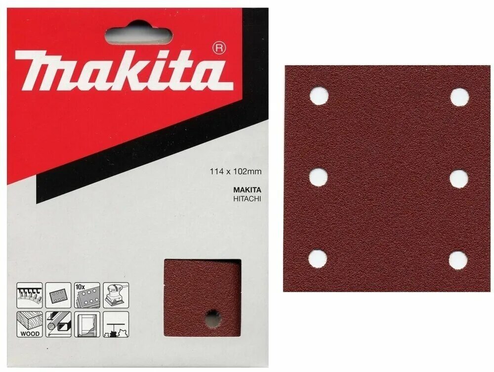 114 вал распределительный. 114 102. 01a. Палатка тачки красная. 114 102.