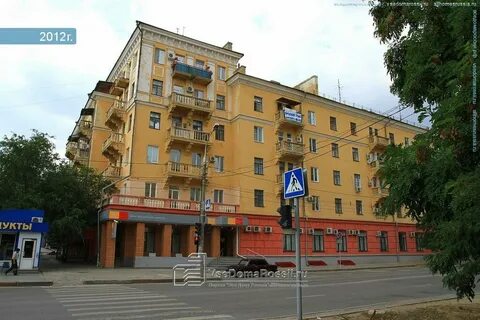 Волгоградская 27