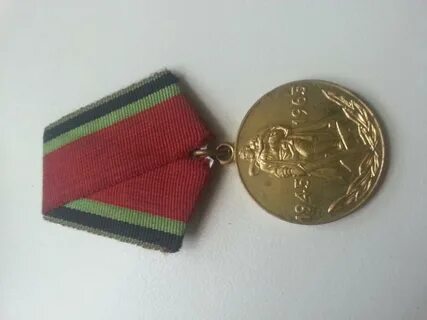Медаль 20 лет победы